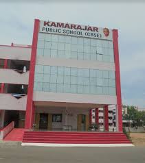 Select from premium kamarajar of the highest quality. Kamarajar Public School Kamarajar Nagar Thedavur Gangavalli Salem Tamil Nadu Yayskool