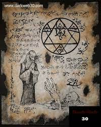 download the book necronomicon horror vintage world maps books