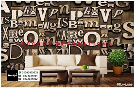 3d Wallpaper For Bedrooms And Reception 3d Wallpaper For Bedroom 3d Wallpaper Home Decor Decals