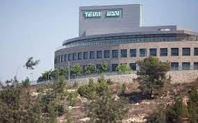 At teva api, we believe that great things come from great partnerships. Teva Slide Could Draw Vultures But It Won T Be Easy Prey The Times Of Israel