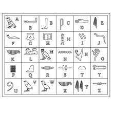 Entweder ganz bequem als gedruckte mappe oder als pdf zum herunterladen und ausdrucken. Agyptisches Alphabet Zum Ausdrucken Buchstaben Mandalas Abc Ausmalbilder Zum Ausdrucken