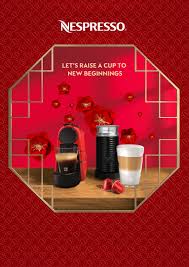 Bulk buy quality nespresso capsules at wholesale prices from a wide range of verified china manufacturers & suppliers on globalsources.com. Ushering In The Lunar New Year With Nespresso Shanghai Lungo Malaysia Sme