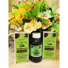 Minyak zaitun mengandung senyawa phitokimia yang berperan sebagai antioksidan. Madu Habbatussauda Al Barokah Madu Olive Oil Jintan Hitam Minyak Zaitun Shopee Indonesia