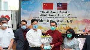 And address is 1st floor, plaza osk, 25 jalan ampang, 50450 kuala lumpur, malaysia china embassy provides the various consular services such as consular protection, overseas chinese affairs, visa application, passport. Hospital Gets Medical Supplies From China The Star