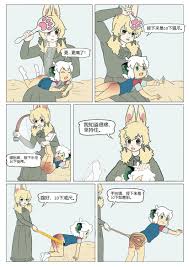 Handprints Spanking Art & Stories Page Drawings Gallery 268 - Various  Artists