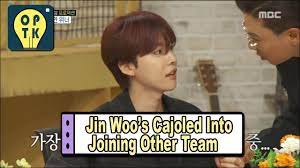 Oppa thinking winner seung yoon s good at shooting pool 20170520. Oppa Thinking Winner Jin Woo S Cajoled Into Joining The Other Team 20170520 Youtube