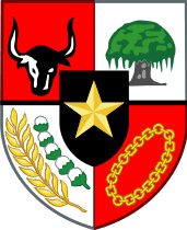 17.08.2016 · sejarah terbentuknya negara kesatuan republik indonesia (nkri) ditandai dengan dibacakannya teks proklamasi oleh ir. Lambang Negara Indonesia Wikipedia Bahasa Melayu Ensiklopedia Bebas