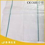 ‫China Woven Bags Factory - قائمة أسعار أكياس منسوجة رخيصة ...‬‎