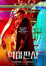 Kong subtitle indonesia (bluray), don't forget to click on the like and share button.series godzilla vs. The Devil Judge Episode 3 Subtitle Indonesia Oppadrama