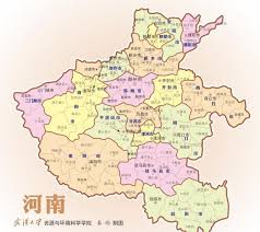 河南位于中国中东部、黄河中下游，东接 安徽 、 山东 ，北界 河北 、 山西 ，西连 陕西 ，南临 湖北 ，呈望北向南、承东启西之势。. æ²³å—ä¸€ç¸£ çˆ²æ½˜å®‰æ•…é‡Œ åƒå¹´å¤ç¸£æ²³å—ç¯‡ 1 äººäººç„¦é»ž