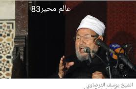 We did not find results for: Ø¹Ø§Ù„Ù… Ù…Ø­ÙŠØ± 83 Ø§Ù„Ø§ØªØ­Ø§Ø¯ Ø§Ù„Ø¹Ø§Ù„Ù…ÙŠ Ù„Ø¹Ù„Ù…Ø§Ø¡ Ø§Ù„Ù…Ø³Ù„Ù…ÙŠÙ† ÙŠÙƒØ´Ù Ø­Ø§Ù„Ø© Ø§Ù„Ø´ÙŠØ® Ø§Ù„Ù‚Ø±Ø¶Ø§ÙˆÙŠ Ø§Ù„ØµØ­ÙŠØ© ÙˆÙŠØ¯Ø­Ø¶ Ø§Ù„Ø¥Ø´Ø§Ø¹Ø§Øª