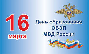 Сегодня в россии и мире отмечают 21 праздничное событие, в том числе 3 церковныx праздника по ниже вы не только узнаете, какой сегодня праздник, но и найдёте интересные факты, традиции и историю самых важных событий. 16 Marta Kakoj Segodnya Den Ivanovskie Novosti