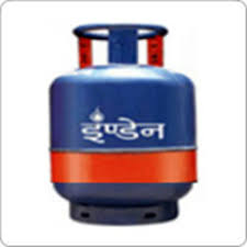 Lpg Cylinders In East Godavari Andhra Pradesh Get Latest Price From Suppliers Of Lpg Cylinders Liquefied Petroleum Gas Cylinders In East Godavari