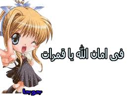 Https Encrypted Tbn0 Gstatic Com Images Q Tbn 3aand9gcq5tzjeqbnifhmqs6ropmqzy0pqg1adew Moq Usqp Cau