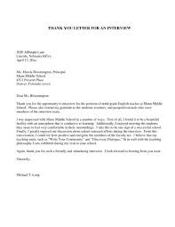 Rd.com work & career a cover letter or introductory email is often the first thing a potential employer. Thank You Letter For Teacher Check More At Https Nationalgriefawarenessday Com Teacher Thank You Letter Interview Thank You Letter Thank You Letter Template