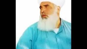 Kurban Keserken Neden Bismillahi Allahuekber Denir Timurtas Hoca Youtube