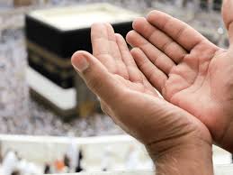 The following are recommended acts to do during the blessed 10 days and nights of dhul hijjah. Dhul Hijjah Maximising Your Rewards Islamic Relief Australia