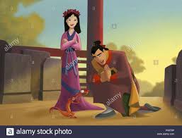 3,287 likes · 63 talking about this. Mulan Ii Stockfotos Und Bilder Kaufen Alamy