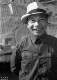 chiang ching kuo chiang ching kuo the republic