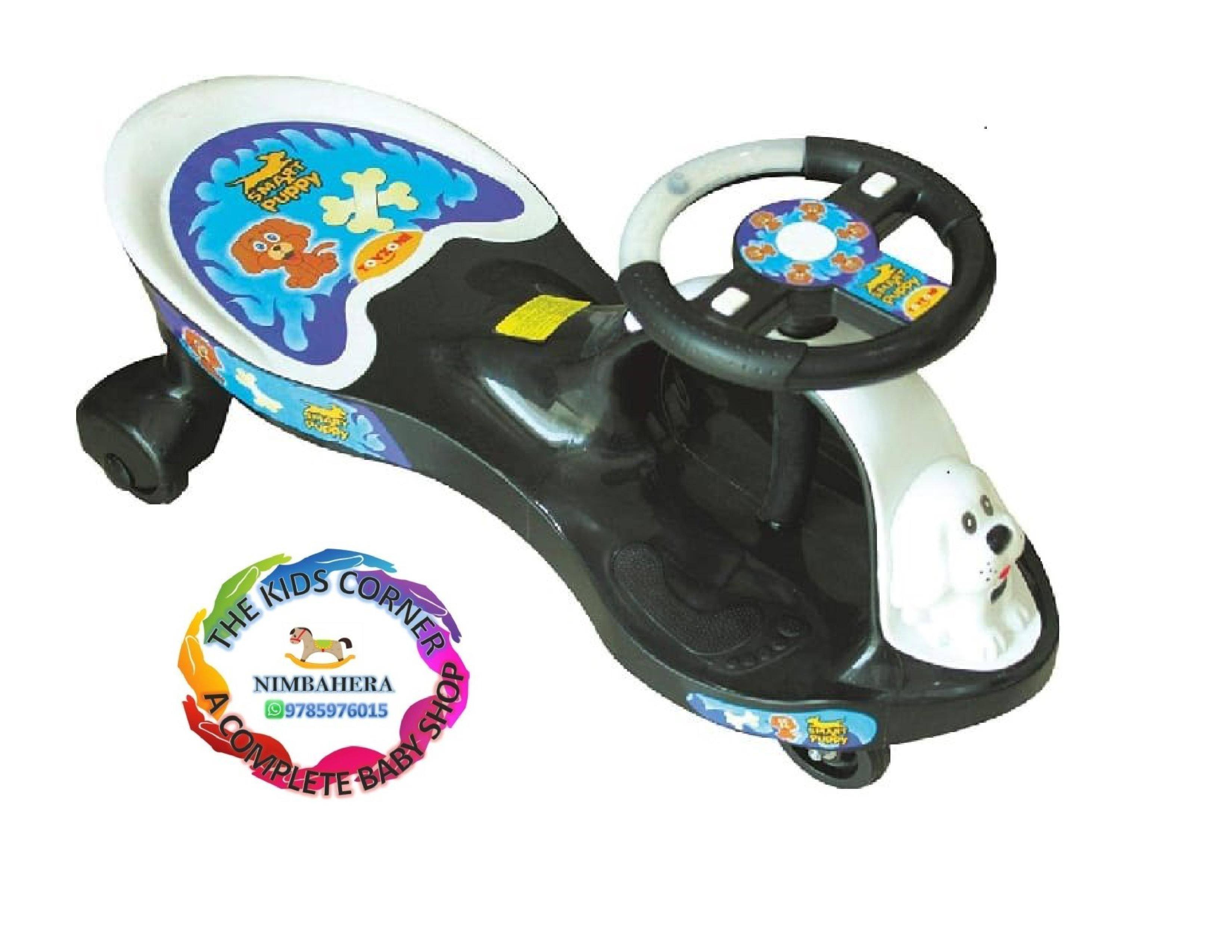 Smart Puppy product image