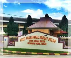 Sekolah vokasional atau kolej vokasional merupakan sekolah ataupun kolej yang menawarkan latihan kemahiran berbanding tawaran akademik. Facebook