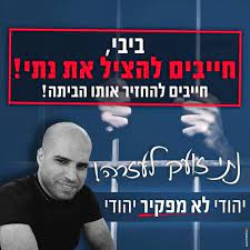 רונאלדו לואיז נזאריו דה לימה (בפורטוגזית: ×•×œ×¨××•×ª ×›×ž×¢×˜ ×ž×œ××›×™× ×–×•×›×¨×™× ××ª ×™×•×'×œ ×™× ×§×•×'×™×¥ Pages Directory