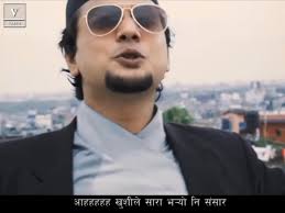 Lil Jhola full track beat karaoke