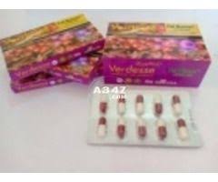 Pin On سوق العرب