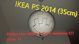 The ikea ps 2014 model light is very cool looking and quite easy to assemble and install. Ikea Ps 2014 Todesstern Lampe Mit Philips Hue White Color Ambience E27 Gen 3 Youtube