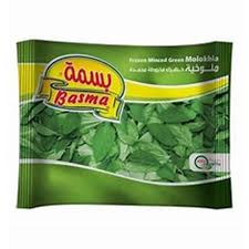 Product Photo: Basma Minced Molokhia 400g