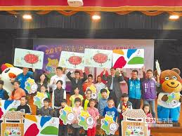 在 richart app 的轉帳畫面，點擊「月曆」圖案就能新增預約轉帳交易。 最下方的「管理預約轉帳」可檢視目前已設定的所有預約交易。 å®œå¸‚å…'ç«¥ç¯€ç¦®ç‰©ä»Šå¹´è´ˆé€æ‚ éŠå¡ åœ°æ–¹æ–°èž ä¸­åœ‹æ™‚å ±