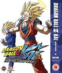 Dragon ball z kai (2009) ← back to 'sagas (plex friendly)' groups. Dragon Ball Z Kai Full Seasons Off 67