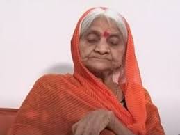 Jabalpur 28 Years Fast of Urmila Devi will end with Ram Mandir Bhoomi Pujan  ABP Ganga