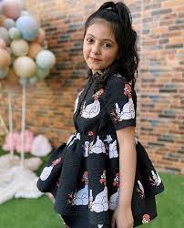 صباح الخير روز العساف rose