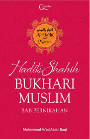 Maybe you would like to learn more about one of these? Jual Buku Hadis Shahih Bukhari Muslim Bab Pernikahan Oleh Muhammad Fu Ad Abdul Baqi Gramedia Digital Indonesia