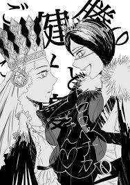 Pin By Scot S อ อ On Zenon Asta In 2020 Black Clover Anime Art Clover