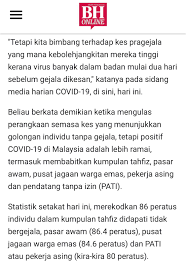 Akhirnya, kami buat keputusan nak pergi ke klinik kesihatan. Fxqchcc4zpiylm