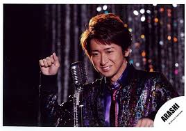 Bildergebnis für Satoshi Ono