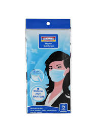 @kyeonjvn pokoknya park jisung , w tandain lu raksasa. Indomaret Masker Multifungsi 5 S Anti Bakteri Klikindomaret