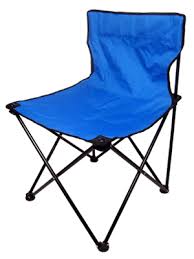 File:Camping-Chair-Background.gif - Wikimedia Commons