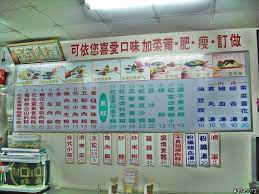 Check spelling or type a new query. å˜‰ç¾©ç¦æºè‚‰ç²½ Mobile01
