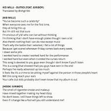 J On Twitter Kid Milli Outro Feat Giriboy Rough English Lyrics Translation