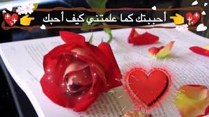 How england pen failures recovered… f365 features. Ø±Ø³Ø§Ø¦Ù„ Ù†ØµÙŠÙ‡ Ø§Ø¬Ù…Ù„ ÙƒÙ„Ø§Ù… Ù‚ØµÙŠØ± Ø§Ø±Ø³Ù„Ù‡ ÙÙ‰ Ø±Ø³Ø§Ù„Ù‡ ØµØ¨Ø§Ø­ÙŠØ§Øª