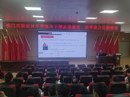 球探比分win007-博联集团公司(中国在线有限责任公司)