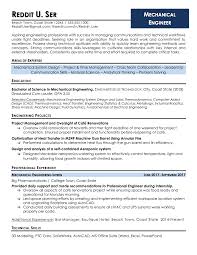 entry level mechanical engineering job