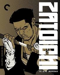 Zatoichi and the Chess Expert – The Workshed