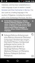 Bahasa melayu translation on other language: English Malay Translator Apps Bei Google Play