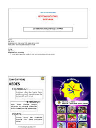 Ketibaan warga janm 2.15 ptg : Banner