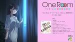 One Room サードシーズン