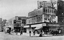 Looking for comedy, romance, action, thriller, horror or something from the world cinema stage. Times Square Wikipedia